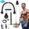 8Pcs Cable Pulley System Gym Fitness LAT and Lift Pulley System DIY Home Gym Equipment Gym Machineï Tricep Rope Cable Attachment For Arm Strength Tr