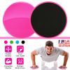 2Pack Sided Gliding Discs Core Sliders Exercise Sliding Workout Strength Carpet