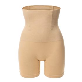 High Waist Shapewear Seamless Tummy Control Panties Butt Lifter Thigh Slimmer Body Trainer Shaper Compression Lingerie Panties for Women (Option: ShaperPantBeigeS)